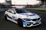 BMW M4 GT4 2017 года